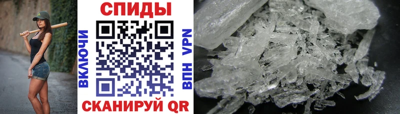 АМФ 98%  Лиски 