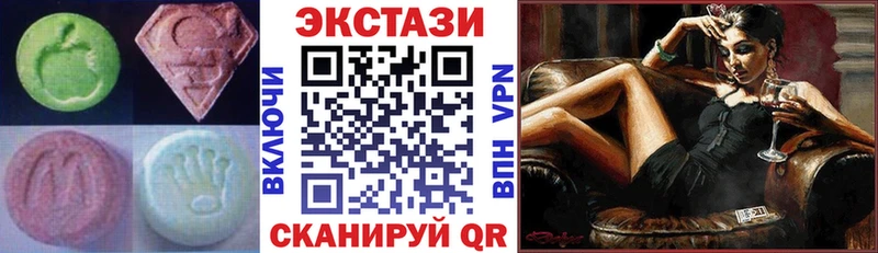 цены   Лиски  Ecstasy louis Vuitton 