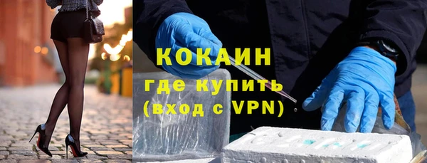 спайс Покров