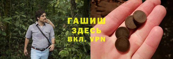 первитин Корсаков