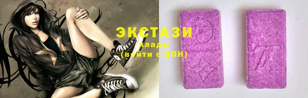 мефедрон мука Костерёво