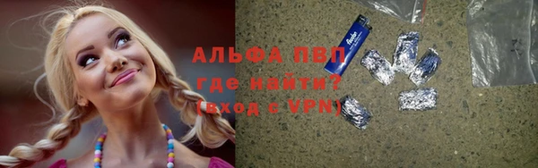 метамфетамин Козловка