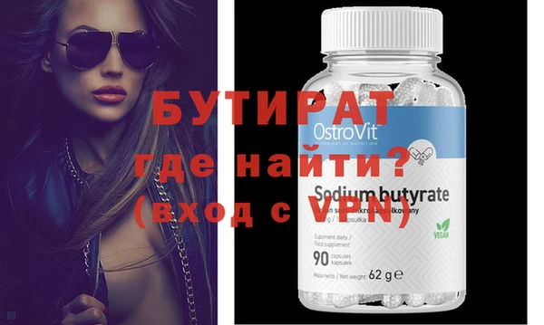 шишки Кукмор