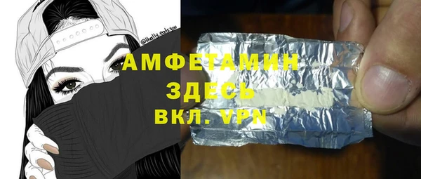 кокаин Кодинск