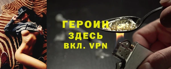меф VHQ Коряжма
