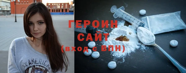 синтетический гашиш Куйбышев
