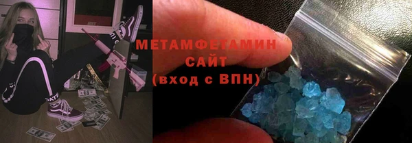 кокаин Кодинск