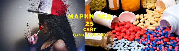 меф VHQ Коряжма