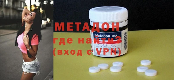 меф VHQ Коряжма