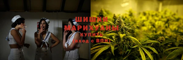 2c-b Краснотурьинск