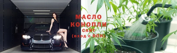 меф VHQ Коряжма