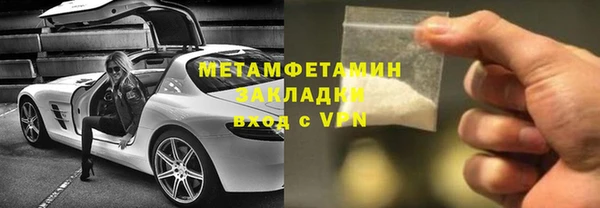 mix Наволоки
