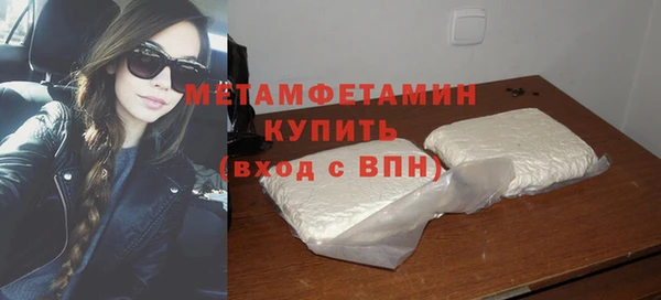 кокаин Кодинск