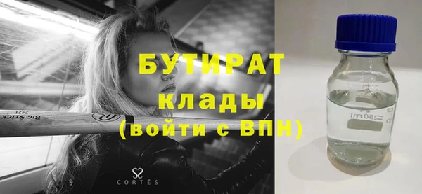 первитин Корсаков