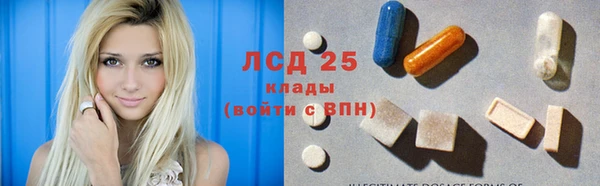 метамфетамин Кулебаки