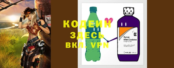 меф VHQ Коряжма