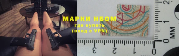 мефедрон мука Костерёво