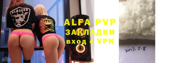 мефедрон мука Костерёво
