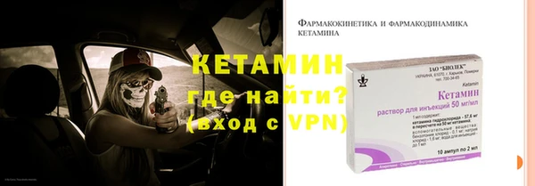 гашиш Надым