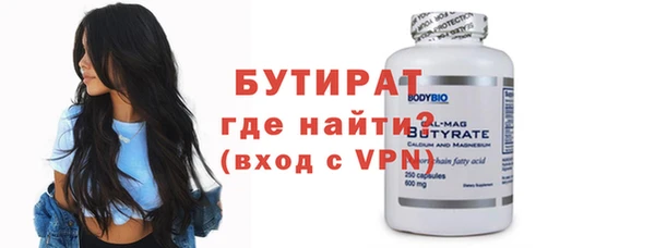 первитин Корсаков