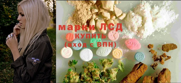 меф VHQ Коряжма