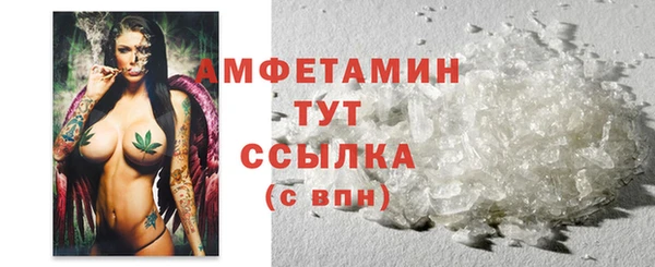меф VHQ Коряжма