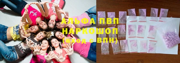 меф VHQ Коряжма