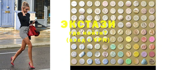 2c-b Краснотурьинск