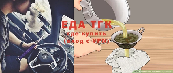 первитин Корсаков