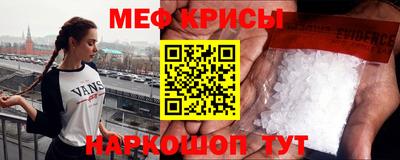 альфа пвп Малоярославец