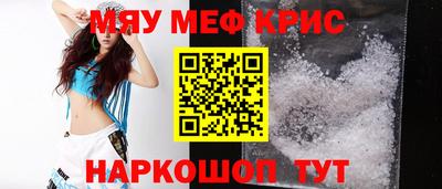 марихуана Малгобек
