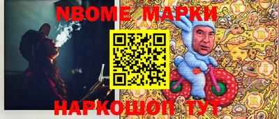 альфа пвп Малоярославец