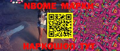марихуана Малгобек