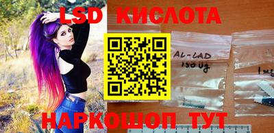 марихуана Малгобек