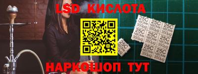 альфа пвп Малоярославец
