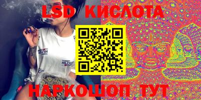 марихуана Малгобек