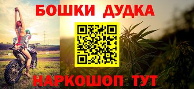 альфа пвп Малоярославец
