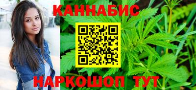 альфа пвп Малоярославец
