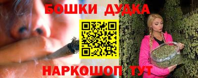 мяу мяу мука Мариинск