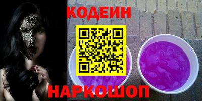 марихуана Малгобек