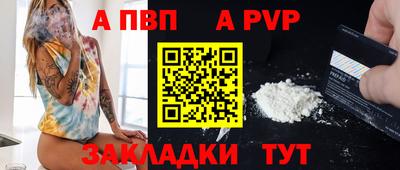 марихуана Малгобек