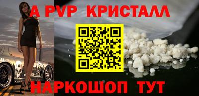 марихуана Малгобек