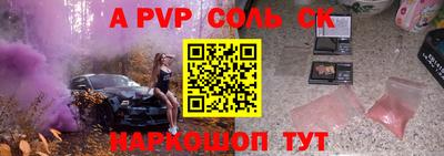 марихуана Малгобек
