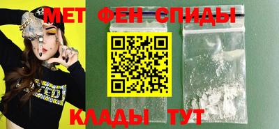 марихуана Малгобек