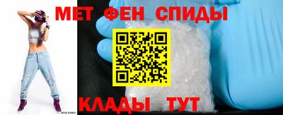 марихуана Малгобек