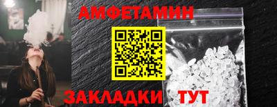 марихуана Малгобек