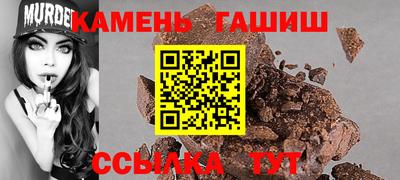 альфа пвп Малоярославец