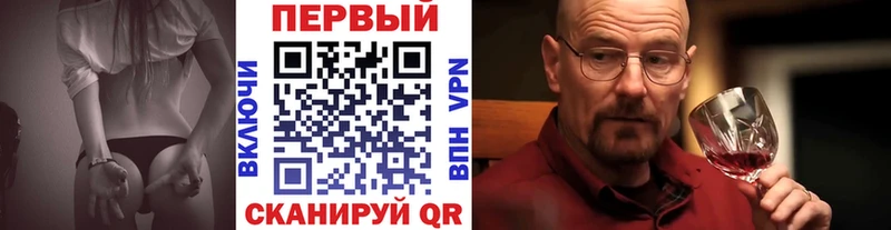 МЕТАМФЕТАМИН Декстрометамфетамин 99.9%  Лиски 