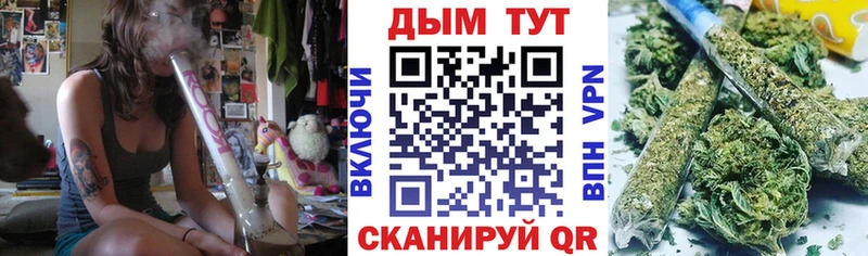 сколько стоит  Лиски  Бошки Шишки Bruce Banner 