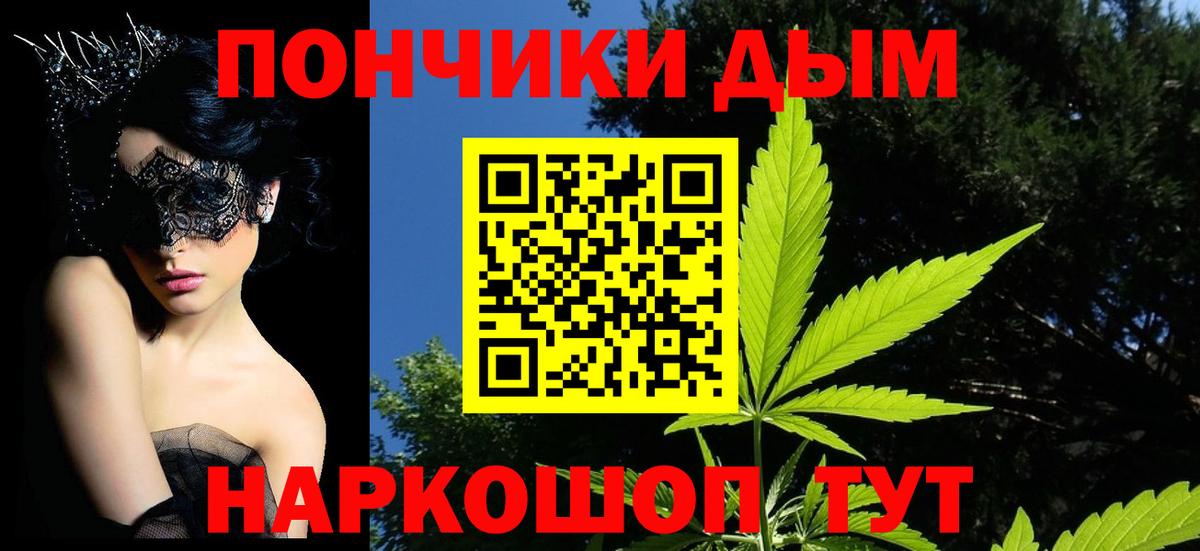 Лиски  Шишки марихуана ГИДРОПОН  Бошки марихуана марихуана  Бошки марихуана тримм  Вход с VPN 